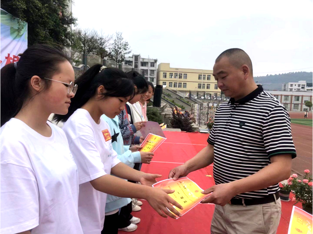 四川省民生研究会新媒体中心-官网