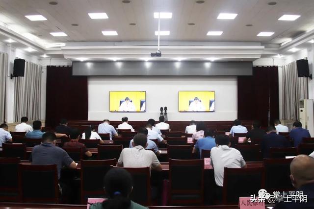 平阴新闻 | 县政协十一届常务委员会第二次会议召开;我县组织收听收看全国禁毒工作电视电话会议
