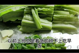 辞职摆烂的第二天， 玩游戏玩的好开心～ 如果是你，你会...图片