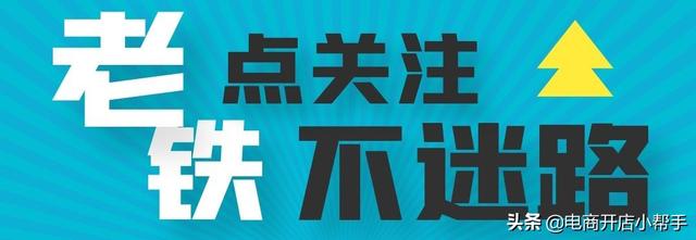 孕妇鼻炎花胶能吃吗 2026年孕妇鼻炎花胶能吃吗有效果吗