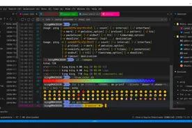开发环境搭建-使用WindTerm终端连接云服务器并安装宝塔面板图片