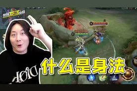 猴子打刘备？火舞打金蝉？盘点峡谷克制关系！选错开局输一半！图片