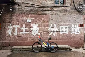 土地承包再延长30年试点推进，无地农民咋办？还能分到耕地吗？图片