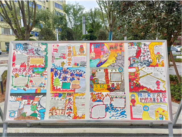 四川省民生研究会新媒体中心-官网