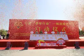 102家A级以上景区，退役军人免门票图片