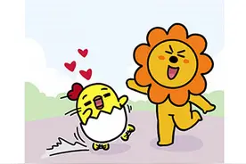 天秤喜欢一个人和爱一个人的区别太大了！图片