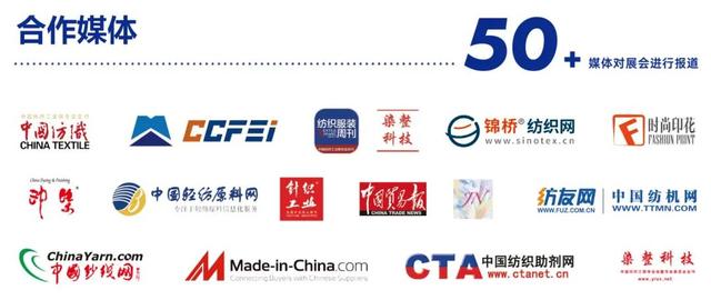 机械展对制造企业的作用