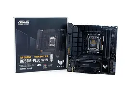装Zen 4电脑可以少花很多钱！AMD B650主板首发测试图片