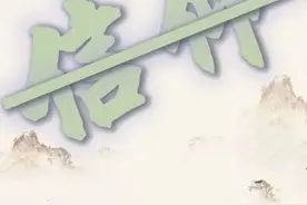 信仰，它到底是个啥？你的信仰是什么？＂信仰缺失＂又会如何？图片