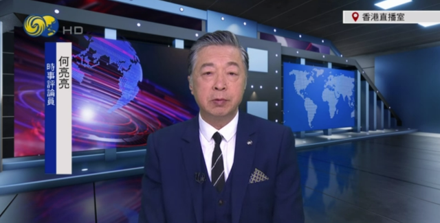 中俄元首会晤有哪些关注焦点