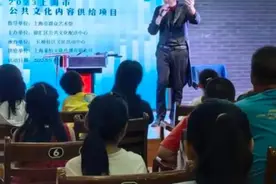 用科学变魔术，来一场神奇的探索之旅图片