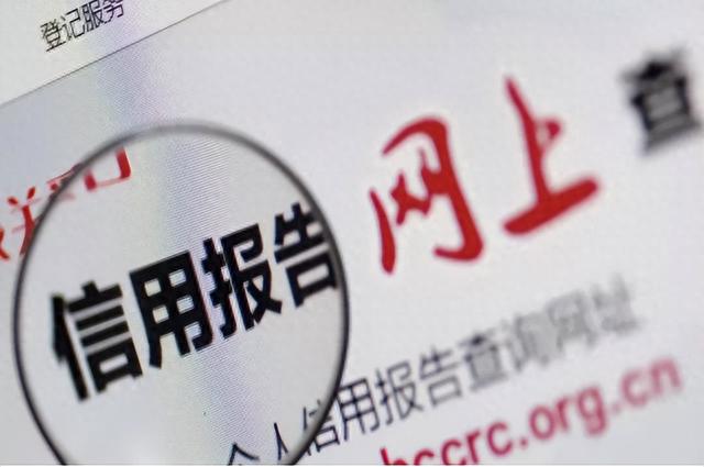 网贷无逾期全部还完了能办房贷吗，网贷无逾期全部还完了能办房贷吗知乎 配图04