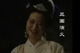 94版《三国演义》美女演员图片