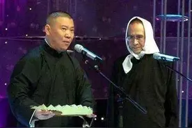 相声演义：有一个歪膀老头叫张文顺，没有他就没有现在的德云社图片