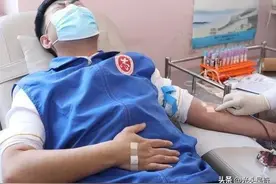 无偿献的血真的会被医院高价卖掉吗？图片