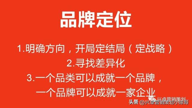 �����ɻ���ֻ���岽�����ٴ�����ҵƷ��