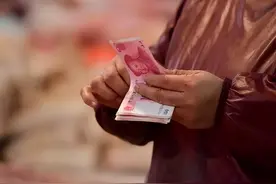 人民银行传来重磅消息：一次性存现金达到10万，需提供收入证明？图片