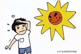 天气炎热，癫痫患者需要注意的这些事图片