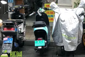 新电动自行车号牌7位数？去年办理的作废？海口交警权威回应图片