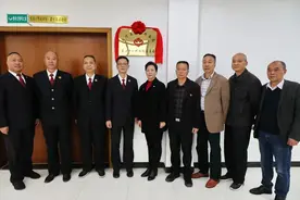 “春泥护花”又添新力量——周宁县检察院关工委揭牌成立啦！图片