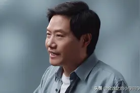 雷军这句话说到我心里面去了：建议不要给年轻人太多的建议图片