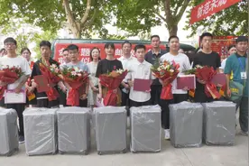 上蔡县7名考生喜领清华大学、北京大学录取通知书图片