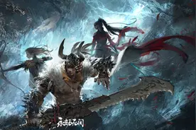 永劫无间世界赛，集齐海外DOTA2、CSGO、LOL冠军，国内战队慌了？图片