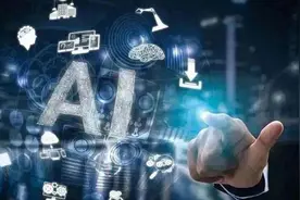 ai聊天软件该怎么玩能用来做AI配音吗图片