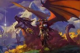 魔兽世界10.0巨龙时代12月8日在线修正图片