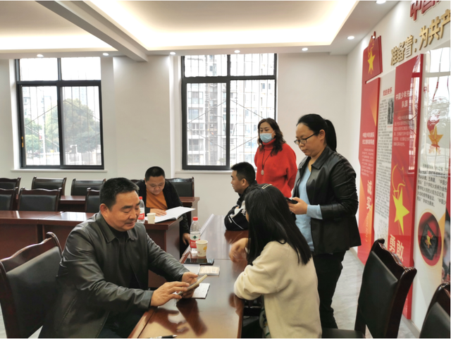 四川省民生研究会新媒体中心-官网