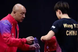 肖战指导6字评价王曼昱！感谢孙颖莎、陈梦，王曼昱时代不远了图片
