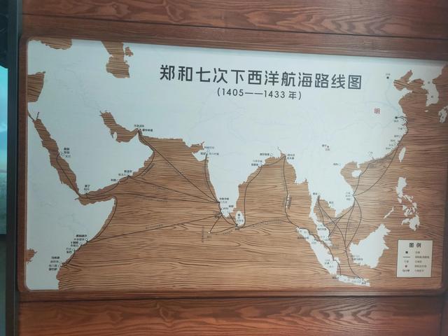 福州行
