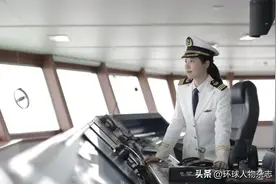 从网红船长到大学副教授，她到底有多牛？图片