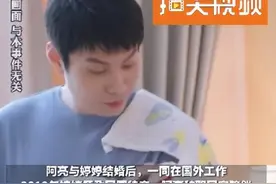 河南一男子当爹第三天发现孩子非亲生，要求妻子净身出户，妻子回应：在国外工作时意外怀孕，一直以为是他的图片