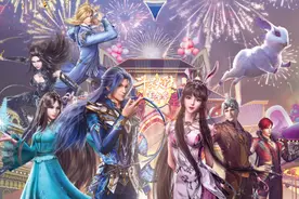 斗罗大陆：神界八大强者登场，修罗神位居第一，海神和罗刹神垫底图片