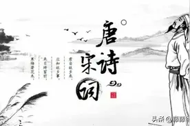 每天一首诗，提升记忆力：1《江南》图片