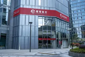 看完招商银行的年报，我整个人都emo了！图片