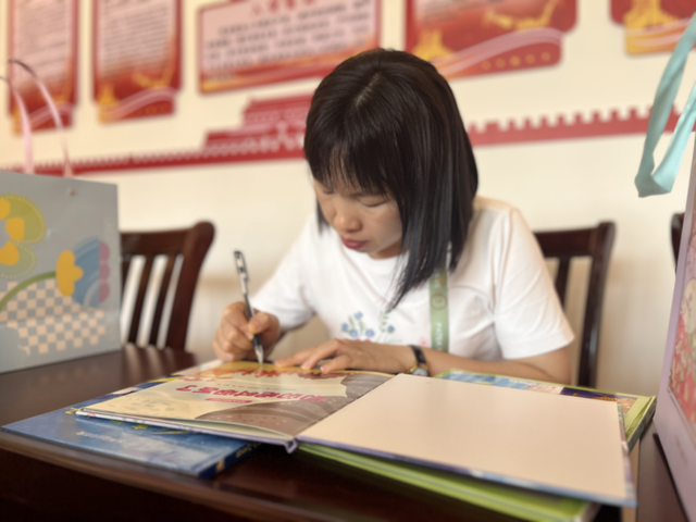 四川省民生研究会新媒体中心-官网