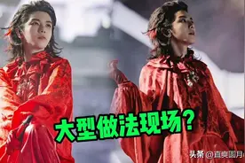 乐坛“法师”背后的故事，结果令人佩服图片