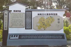 戊戌六君子之：谭嗣同墓图片