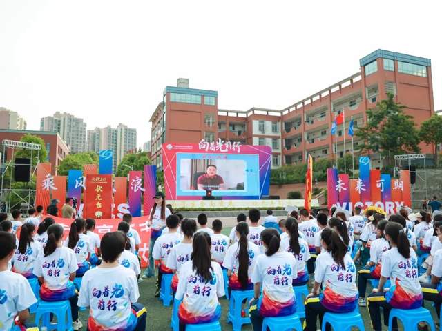 四川省民生研究会新媒体中心-官网