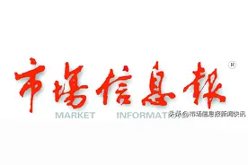 买的电影票，不能退也不能改时间？有电影院被罚款，法院也有明确说法图片