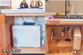 （防忽悠长篇）别瞎买净水器，这些缺点他们从不说！图片
