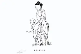 山海传承记之旱魃图片