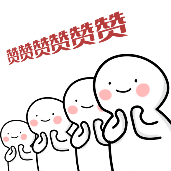 你要的「社保转移攻略」在这里，请查收