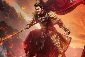 2023版《西游记》优酷开播，林峰饰演孙悟空，吴克群饰演天蓬元帅图片