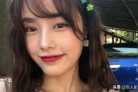 女人暗恋你，多半会给你这些“信号”，收到一个也得珍惜图片