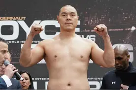 张志磊追平迄今最高体重纪录，乔伊斯创4年来最低，轻了对手22磅图片