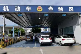 “取消年检”呼声越来越强烈，车主反问检测员：检不检有何区别？图片