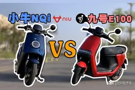 9号电动车对比小牛电动车，到底哪个最好？更值得购买，看下答案图片
